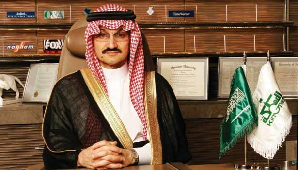 201801311112384777_Saudi-Arabia-rakes-in-107-billion-from-corruption-suspects_SECVPF (1)